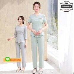 ชุดพนักงานนวดสปา ชุดพนักงานเสริมสวย ชุดทำงาน ชุดฟอร์มพนักงานคลีนิคความงาม S6511001 เทา เขียว S-4XL