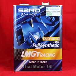 SARD LMGT Racing 5W-40