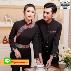 เสื้อพนักงานเสริฟเสื้อพนักงานโรงแรม เสื้อพนักงานร้านอาหารไทยสไตล์จีนญี่ปุ่น F6510001 ดำ แดง ม่วง L-3XL