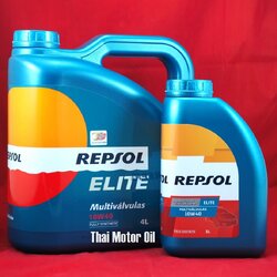 Repsol Elite Multivalvulas 10W-40