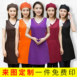 ผ้ากันเปื้อนพนักงานเสิรฟร้านกาแฟ ร้านอาหาร ร้านกาแฟแบบเต็มตัว YU6510006 สีภาพ ขนาดเดียว