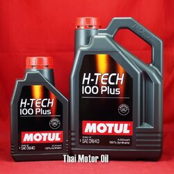 Motul H-Tech100 Plus 0W-40