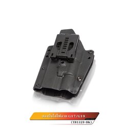 🇹🇭⫸ ซองปืนติดไฟฉาย G17/G19 #TB1329