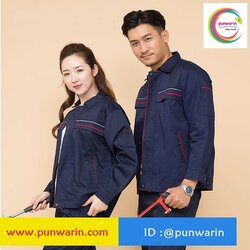 ชุดช่างวิศวกรรมช่างไฟฟ้าอุตาสาหกรรมช่างไฟฟ้า ช่างก่อสร้าง แขนยาว เนื้อหนา SKU-02568 เทา กรม น้ำเงิน S-4XL