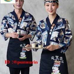 ชุดผ้าฝ้ายซูชิกิโมโนสไตร์ญี่ปุ่นพิมพ์ลาพัดมงคลเศรษฐี สำหรับห้องอาหารญี่ปุ่นเกาหลี เสื้อพนักงานต้อนรับ เสื้อพนักงานเสริฟ เสื้อพนักงานโรงแรม F6402002 สีภาพ S-2XL