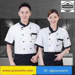 เสื้อเชฟ เสื้อพ่อครัว เสื้อแม่ครัว เสื้อพนักงานทำอาหาร เสื้อกุ๊ก C6505001 สีภาพ M-4XL