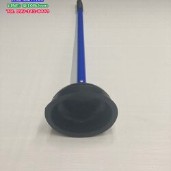 ที่ปั๊มชักโครก แก้ท่อตัน