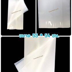 กระดาษแก้ว สีขาว กว้าง 55 ซม. ยาว 54 ซม 1 แพค มี 10 แผ่น เน้นคุณภาพ สีสวยสด