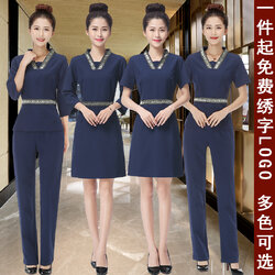 T6205013 ชุดพนักงานนวดสปา ชุดพนักงานเสริมสวย ชุดสปาชุดหญิง SKU-01322 สีภาพ S-3XL