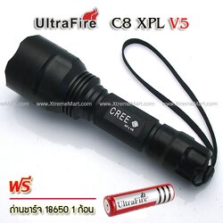 ไฟฉาย Ultrafire C8 CREE XP-L V5 แสงขาว 5-Mode LED Flashlight Torch