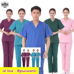 ชุดฟอร์มพนักงานสำเร็จรูป ชุดหมอผ่าตัด ชุดพยาบาลห้องผ่าตัด แขนสั้นและแขนยาว TK6301002