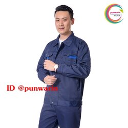 ชุดฟอร์มพนักงานช่างวิศวกรรม ช่างไฟฟ้า ช่างประปา ช่างยนตร์ ช่างกลโรงงานเนื้อหนาสีน้ำเงินแขนยาว M6402004 น้ำเงิน S-3XL
