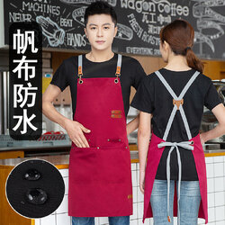 ผ้ากันเปื้อนเต็มตัวคุณภาพดี ร้านอาหาร ร้านกาแฟ K6403005