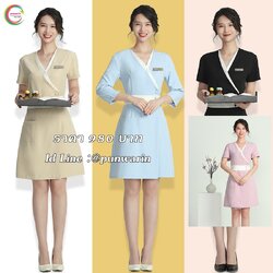 ชุดพนักงานนวดสปา ชุดพนักงานเสริมสวย ชุดพนักงานคลีนิคความงาม ชุดพนักงานคลีนิคศัลยกรรม S6309008 กรมท่า ชมพู S-4XL