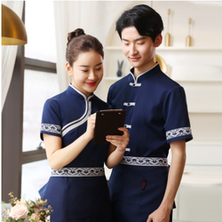 ชุดพนักงานภัตตาคารร้านอาหารจีนโรงน้ำชาญี่ปุ่นเกาหลี แขนสั้น F6706007 ขาว กรม S -3XL