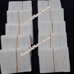 เกสรฝอย สีขาวปอนด์ กระดาษฝอย กระดาษใส้ฝอย เกสรฝอยทำดอกไม้จันทน์ ใช้ทำใส้ดอกไม้จันทน์ กระดาษหนา 80 แกรม ใส้ดอกไม้จันทน์ ใส้ฝอย