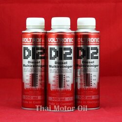 Voltronic D12 Diesel Leichtgangig