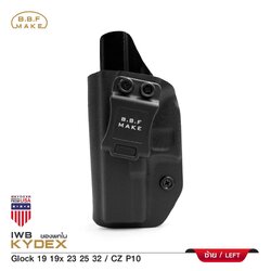 🇹🇭⫸ ซองพกในซ้าย-ขวา GIock19 BBF Make holster_KYDEX_Left & Right
