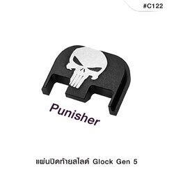 🇹🇭⫸ แผ่นปิดท้ายสไลด์ Gen5