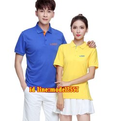 P6110002 เสื้อยูนิฟอร์มโปโลหลากสีแขนสั้น P6110002 สีภาพ S-3XL