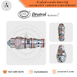วาล์วคาร์ทริจด์ CBA-T02 " Drotrol "