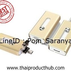 U86-004-CP-001_OTGแฟลชไดร์ฟ, OTGFlashdrive, OTGUSB, HandyDriveถ่ายข้อมูลจากมือถือได้, มีที่เขียนหน้าจอมือถือ, OTGUSBของพรีเมี่ยม, ของที่ระลึก