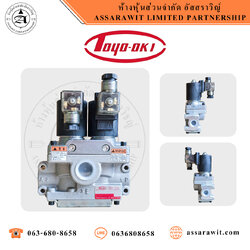 โซลินอยด์วาล์ว AD-SL231D-304E-D "TOYO-OKI"