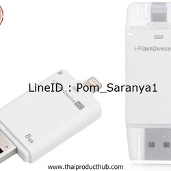 U86-001-CP-001_OTGแฟลชไดร์ฟ, OTGFlashdrive, OTGUSB, HandyDriveถ่ายข้อมูลจากมือถือได้, มีที่เขียนหน้าจอมือถือ, OTGUSBของพรีเมี่ยม, ของที่ระลึก