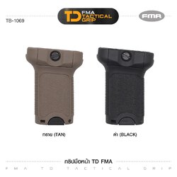 🇹🇭⫸ กริปมือหน้า TD FMA [ TB-1069 ]