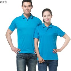 P6012009 เสื้อฟอร์มพนักงาน เสื้อยืดปกโปโล เสื้อโปโลสีฟ้าเข้ม P6012009