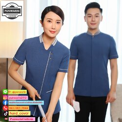 เสื้อพนักงานทำความสะอาด เสื้อแม่บ้าน เสื้อแม่บ้านโรงแรมรีสอร์ท DC6502003 สีภาพ L-4XL