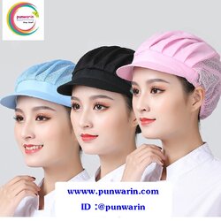 หมวกเชฟ หมวกพ่อครัว หมวกแม่ครัว หมวกแม่ครัว หมวกคนทำอาหาร หมวกตาข่าย H6405003 สีภาพ ONE SIZE