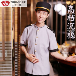 L6202003 ชุดพนักงานต้อนรับประตูโรงแรม ชุดเครื่องแบบพนักงาน ชุดพนักงานต้อนรับโรงแรม ชุดพนักงานต้อนรับ ชุดพนักงานโรงแรมชาย L6202003 เทา M L XL XXL 3XL