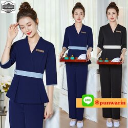 ชุดพนักงานนวดสปา ชุดพนักงานเสริมสวย ชุดทำงาน ชุดฟอร์มพนักงานคลีนิคความงาม S6511004 กรม ดำ S-3XL
