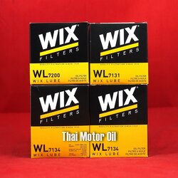 Wix Oil Filter