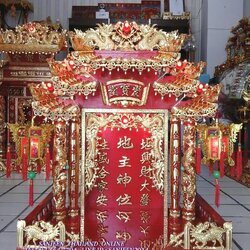 ตี่จู้ รุ่นสั่งทำพิเศษ