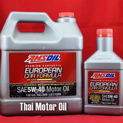 Amsoil European Car Formula 5W-40