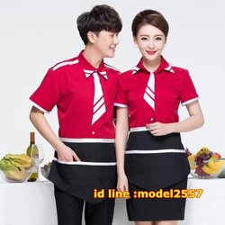 F6112001 เสื้อพนักงานต้อนรับ เสื้อพนักงานเสริฟ เสื้อพนักงานโรงแรม เสื้อพนักงานร้านอาหาร F6112001 แดง ส้ม น้ำตาล S-4XL