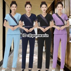 ชุดพนักงานนวดสปา ชุดพนักงานเสริมสวย ชุดสปาชุดหญิง T6401004 สีภาพ S-3XL
