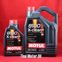 Motul 8100 X-clean+ DPF 5W-30