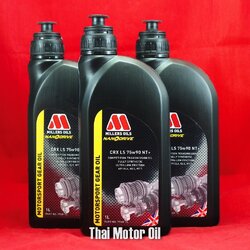 Millers Oils CRX LS 75W-90 NT+ 1L