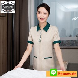 เสื้อพนักงานโรงแรม เสื้อแม่บ้าน เสื้อพ่อบ้าน เบลล์ คอบัว D6510007 สีภาพ L-5XL