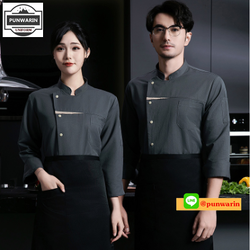 เสื้อเชฟ เสื้อพ่อครัว เสื้อแม่ครัว เสื้อพนักงานทำอาหาร เสื้อกุ๊ก SKU-03261 สภาพ M-4XL