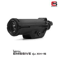 🇹🇭⫸ ไฟฉาย Emissive รุ่น XH15