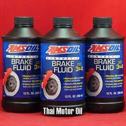 Amsoil Synthetic Brake Fluid Dot3&4 355 mL.
