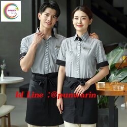 เสื้อพนักงานเสริฟเสื้อพนักงานโรงแรม เสื้อพนักงานร้านอาหาร เสื้อพนักงานร้านกาแฟ F6310002 เทา ส้ม L-3XL