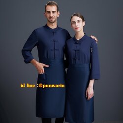 เสื้อเชฟ เสื้อพ่อครัว เสื้อแม่ครัว เสื้อพนักงานทำอาหาร เสื้อกุ๊ก สีน้ำเงิน แดง ขาว ดำ แขนยาว C6211001 ขาว ดำ น้ำเงิน แดง M-4XL