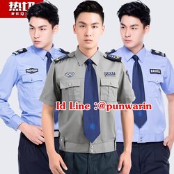 ชุดพนักงานรักษาความปลอดภัย รปภ L6308001 ฟ้า เทา ขาว S-4XL