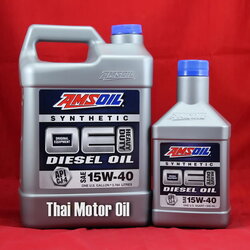 Amsoil OE Diesel 15W-40