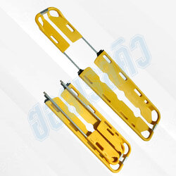 เปลตักโพลีเมอร์, Polymer Scoop Stretcher "EMS" รุ่น : HB-75EXL